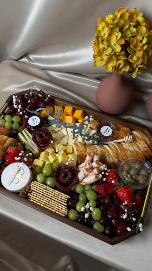 Eid Wooden Board